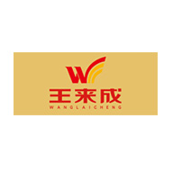 WLC王来成品牌logo与食品包装设计欣赏(图1) WLC王来成品牌logo与食品包装设计欣赏(图1)