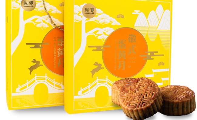 SUPERBAKERY超港品牌logo与食品包装设计欣赏(图3)