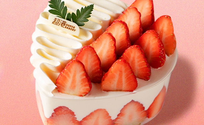 SUPERBAKERY超港品牌logo与食品包装设计欣赏(图4)