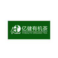 亿健有机茶品牌logo与食品包装设计欣赏(图1) 亿健有机茶品牌logo与食品包装设计欣赏(图1)