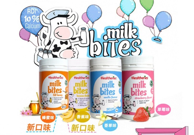 贺寿利 Healtheries贺寿利品牌logo与食品包装设计欣赏(图3)