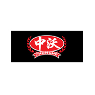 中沃品牌logo与食品包装设计欣赏(图1) 中沃品牌logo与食品包装设计欣赏(图1)
