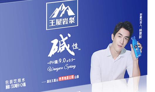 中沃 中沃品牌logo与食品包装设计欣赏(图2)