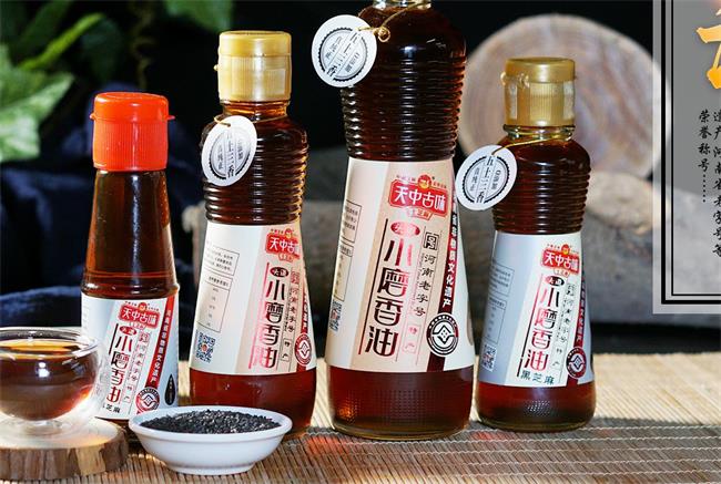 天中古味 天中古味品牌logo与食品包装设计欣赏(图4)