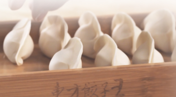 东方饺子王品牌logo与食品包装设计欣赏(图3)