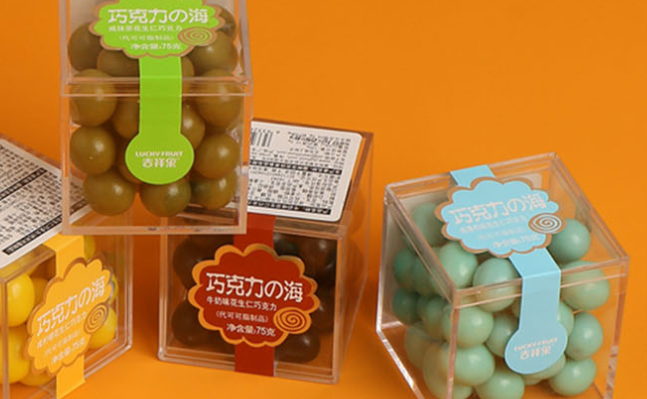 吉祥果品牌logo与食品包装设计欣赏(图2)