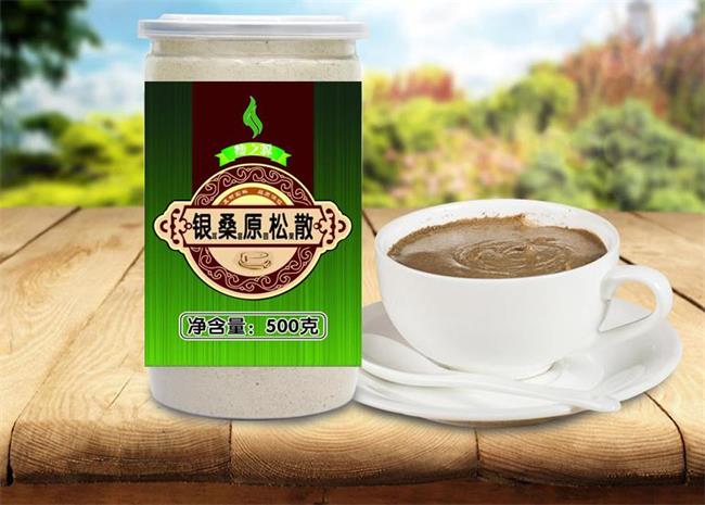 瘦之源品牌logo与食品包装设计欣赏(图2)