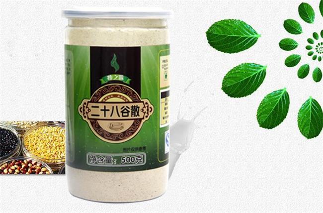 瘦之源品牌logo与食品包装设计欣赏(图3)