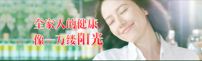 维维品牌logo与食品包装设计欣赏(图3)