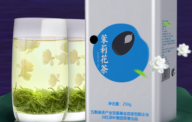 林湖品牌logo与食品包装设计欣赏(图2)