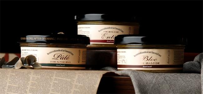 GrandGourme品牌logo与食品包装设计欣赏(图2)