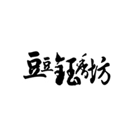豆豆钰香坊品牌logo与食品包装设计欣赏(图1)
