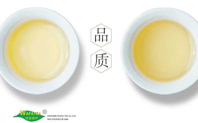 华发品牌logo与食品包装设计欣赏(图3)