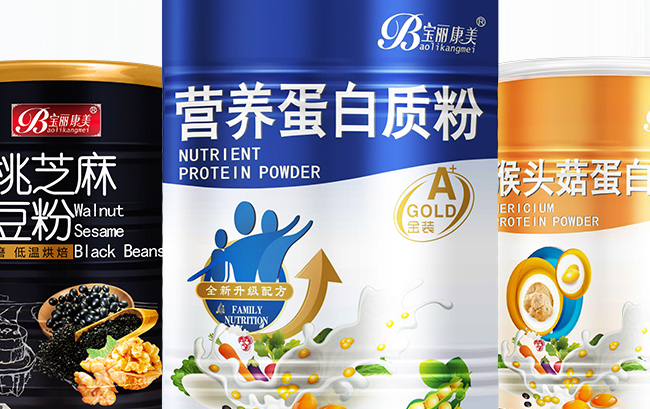 宝丽康美品牌logo与食品包装设计欣赏(图2)