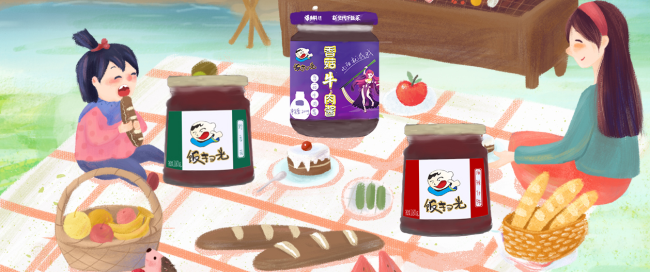 饭扫光品牌logo与食品包装设计欣赏(图3)