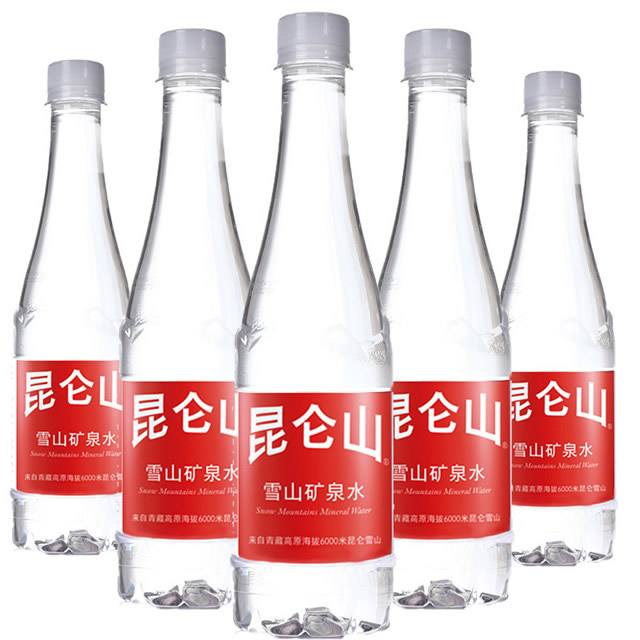 昆仑山品牌logo与食品包装设计欣赏(图3)