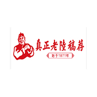 真正老陆稿荐品牌logo与食品包装设计欣赏(图1)