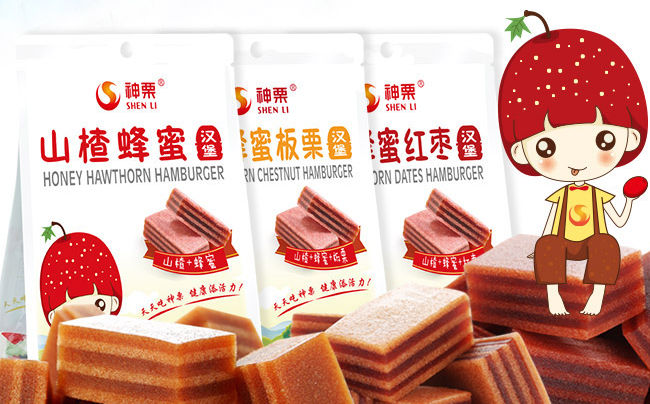 神栗品牌logo与食品包装设计欣赏(图3)