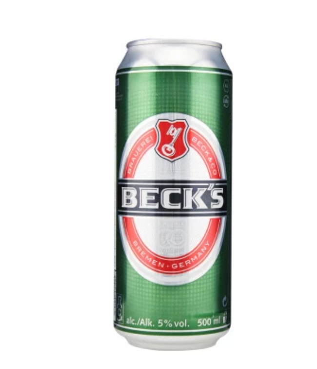 Becks贝克品牌logo与食品包装设计欣赏(图3)