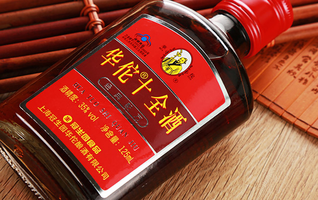 华佗十全酒品牌logo与食品包装设计欣赏(图2)