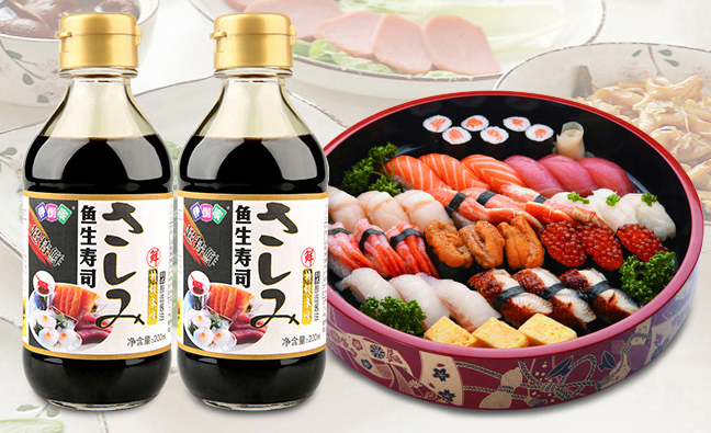 伊例家品牌logo与食品包装设计欣赏(图2)