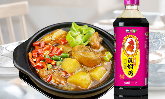 伊例家品牌logo与食品包装设计欣赏(图3)