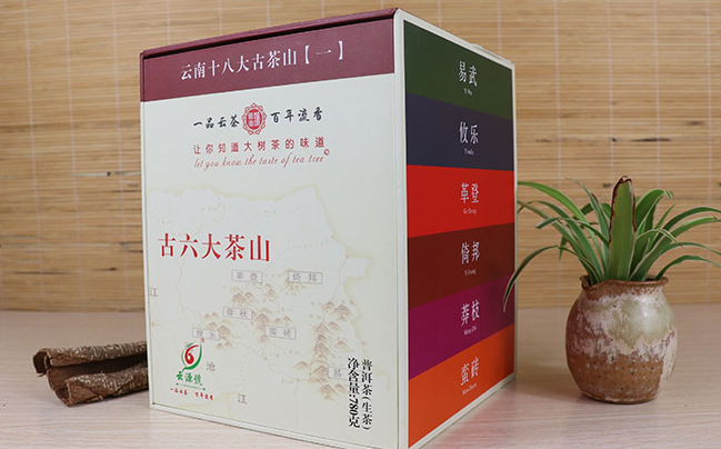 YUNYUANHAO云源号品牌logo与食品包装设计欣赏(图2)