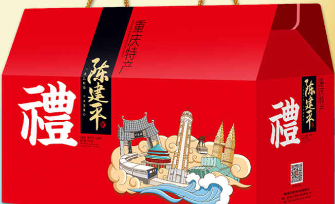 陈建平品牌logo与食品包装设计欣赏(图3)