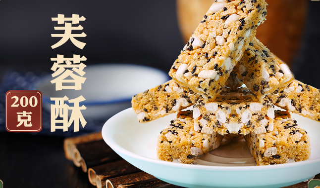 陈建平品牌logo与食品包装设计欣赏(图4)