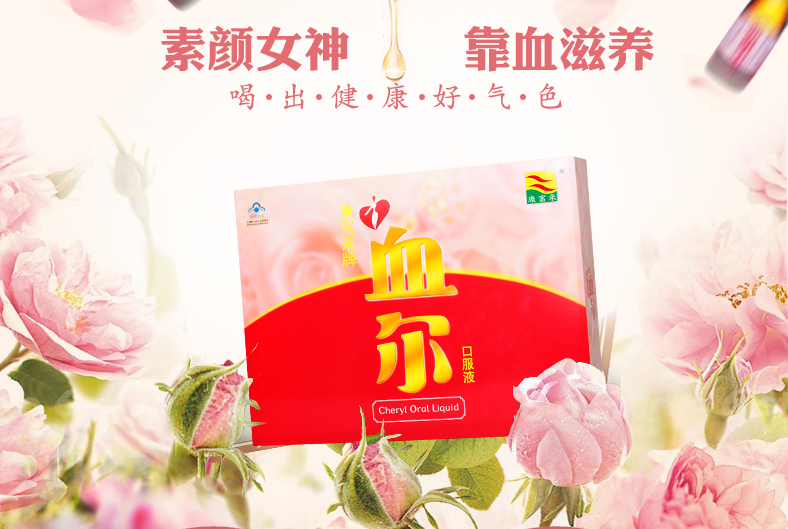 康富来品牌logo与食品包装设计欣赏(图2)