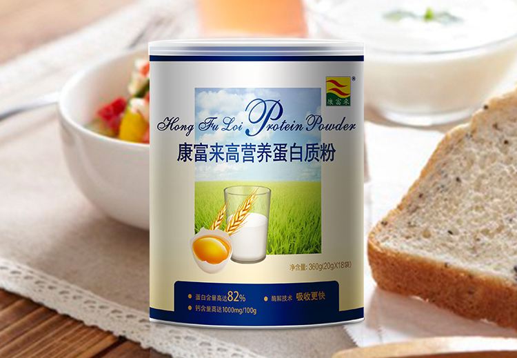 康富来品牌logo与食品包装设计欣赏(图4)