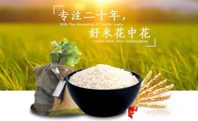 花中花品牌logo与食品包装设计欣赏(图2)