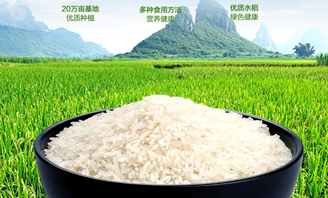 花中花品牌logo与食品包装设计欣赏(图4)