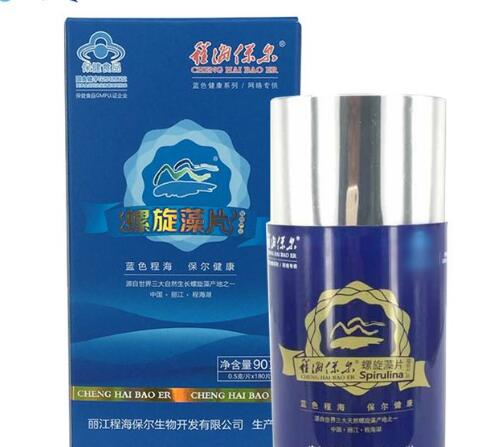 程海保尔品牌logo与食品包装设计欣赏(图3)