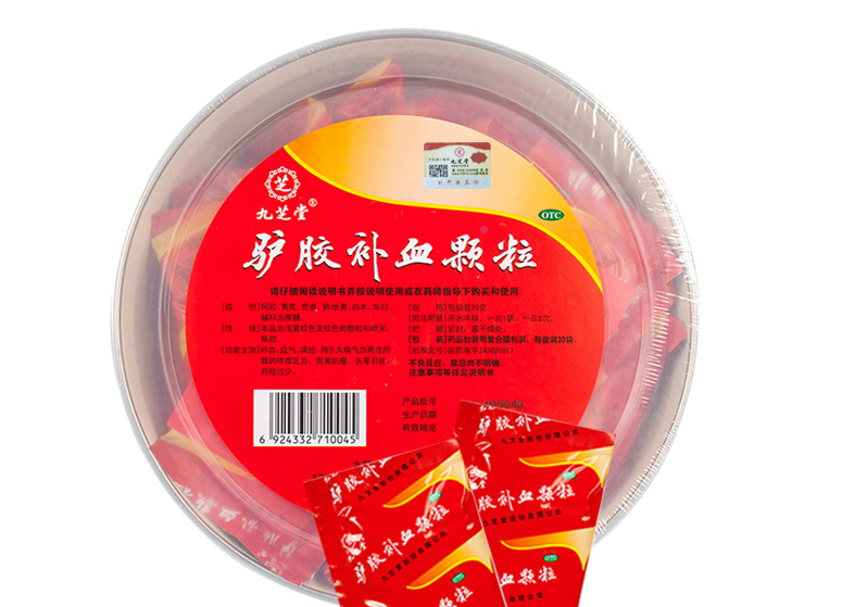 九芝堂品牌logo与食品包装设计欣赏(图2)