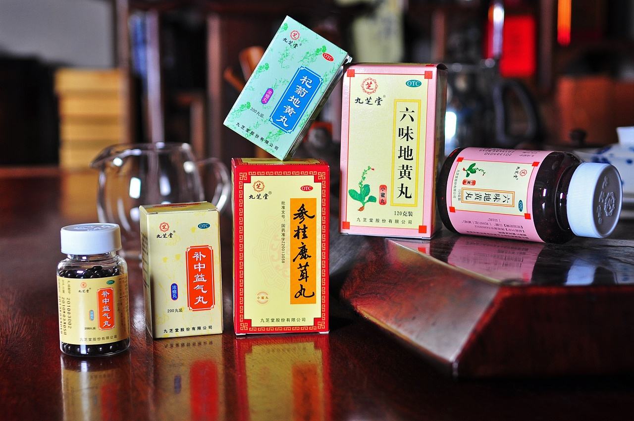 九芝堂品牌logo与食品包装设计欣赏(图3)