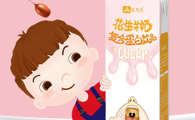 缘天然品牌logo与食品包装设计欣赏(图2)
