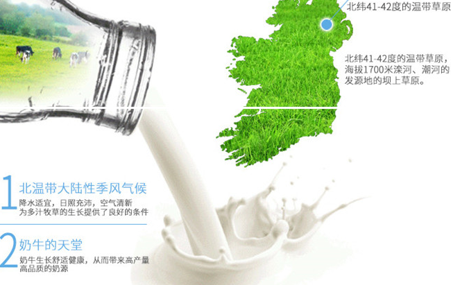 缘天然品牌logo与食品包装设计欣赏(图3)