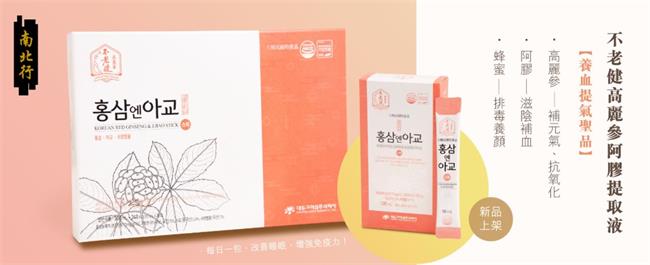 南北行品牌logo与食品包装设计欣赏(图2)