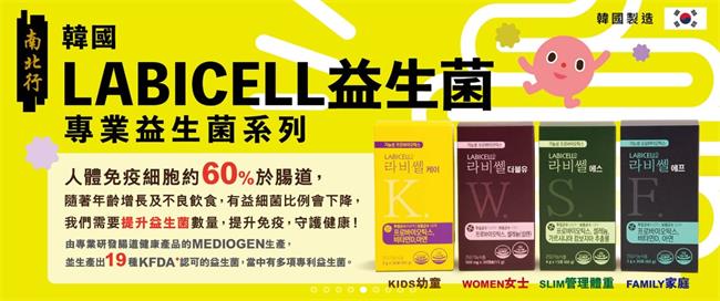 南北行品牌logo与食品包装设计欣赏(图4)
