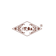 沉缸品牌logo与食品包装设计欣赏(图1)