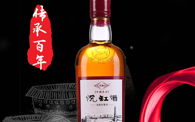 沉缸品牌logo与食品包装设计欣赏(图2)