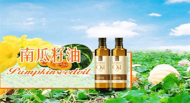 圣基品牌logo与食品包装设计欣赏(图4)