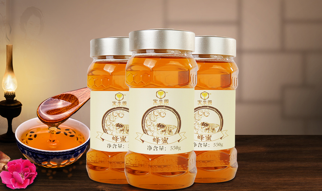 宝生园品牌logo与食品包装设计欣赏(图2)