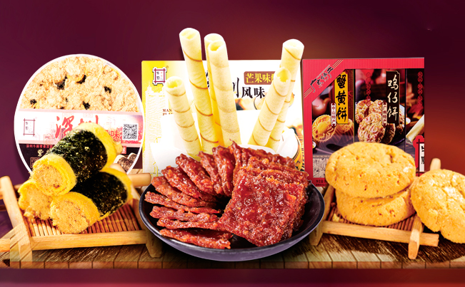 牛厨品牌logo与食品包装设计欣赏(图2)