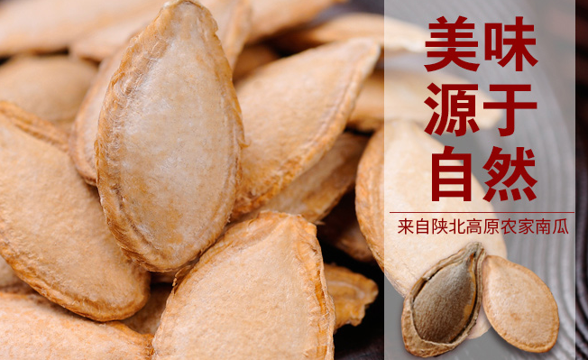 老闫家品牌logo与食品包装设计欣赏(图2)