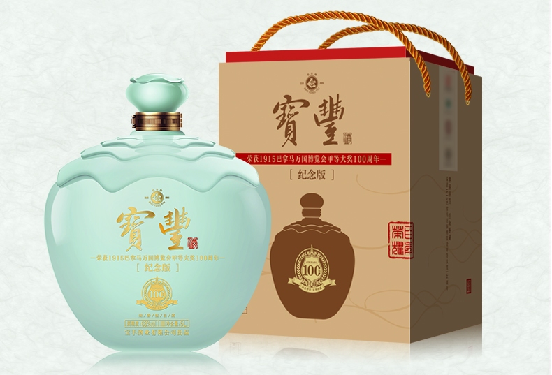 宝丰品牌logo与食品包装设计欣赏(图4)