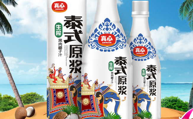 ZHENXIN真心品牌logo与食品包装设计欣赏(图2)