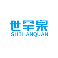 世罕泉SHIHANQUAN品牌logo与食品包装设计欣赏(图1)
