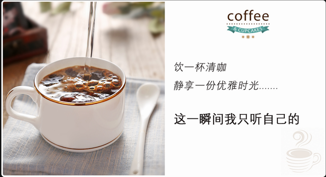 后谷咖啡HOGOOD品牌logo与食品包装设计欣赏(图3)